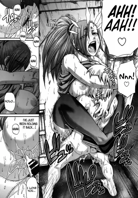 Re: Incarnation Ch. 1-8