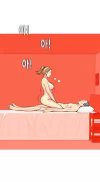 Hooker Ch.1-34 (English) (Ongoing)