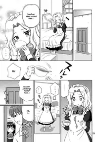 [Nikopondo (Aoyama Reo)] Loving Maid [English] {Hayama_Kotono}