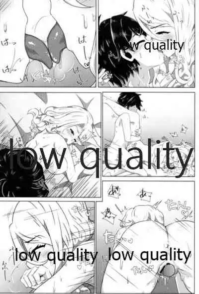 クリスちゃんのえっちな本