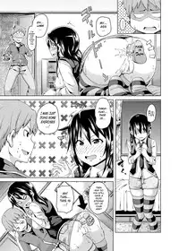 [Marui Maru] Uwaki wa Oshiri DE! | An Ass Affair! [English] [DMD] [Digital]