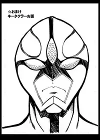 [Fukumaden (Ohkami Tomoyuki)] ポドリ娘。—WING LOVE VERSION—