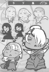 (C78) [Takesato (Takenoko Seijin)] NYOKIX Vol.1 Takenoko Seijin no Gochamaze Sairoku Soushuuhen (Various)