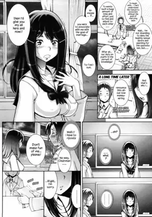 Haguringu | Love Maneuvering Ch. 1-4