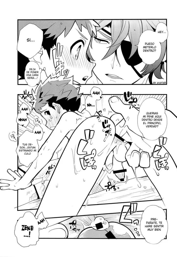 Rakuen Kikou ~Superbia Onsen Hen~