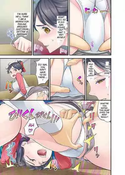 Mei ga Neshizumattara… SEX Kyouiku de Majiwaru Jikan | When my niece has fallen asleep ... Time to meet in SEX education chapters 1-4