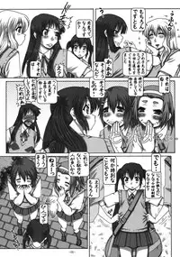 (C76) [Daihonei (Type.90)] Empire Hard Core 2009 Summer (K-ON!)