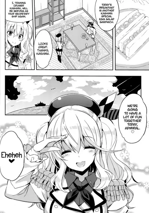 TRAP! Kashima-san wa Wana ni Hamerarete Shimatta! | TRAP! Kashima Got Caught in a Trap!