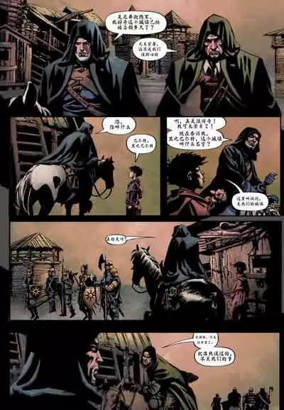 [Paul Tobin, Max Bertolini]The_Witcher_Killing_Monsters