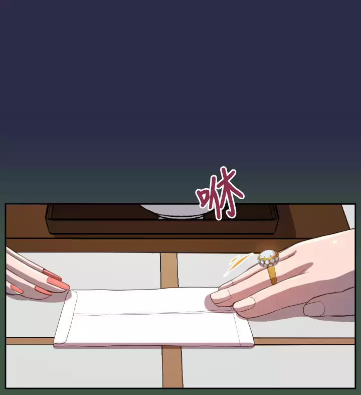 Angel's Tears Ch. 0-20