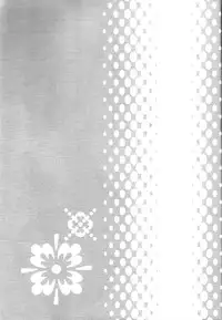 (Fur-st 7) [Sibakan. (Mocokitty)] Horny Pony Stable 2