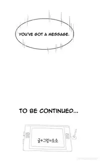 Tissue Thieves Ch.1-20 (English) (Ongoing)