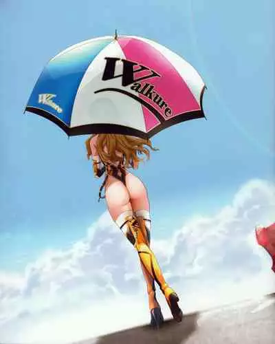 HLRQ