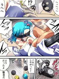 [Nightmare Express -Akumu no Takuhaibin-] Yokubou Kaiki Dai 526 Shou -Minoshirokin Youkyuu Shippai Bulma Oyako Yuukai Rape Jiken- (Dragon Ball)