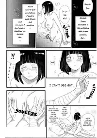 (C92) [carbonate (soda)] Mayonaka no Kyuusoku (Naruto) [English]