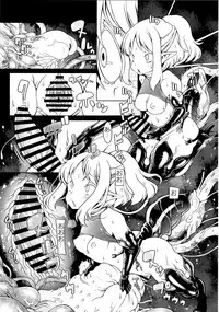 (C93) [Sottilo Nero (Various)] Touhou Dekakuri Goudoushi Watashi no Kuri-chan Shikoshiko Shinaide~ (Touhou Project)