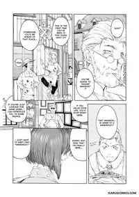 The Girl With A Thousand Curses Episode 1 (in English and uncensored)