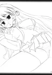 (C69) [Sphere (Fuuya, Imari Yuka)] Take Me Away (Clannad)