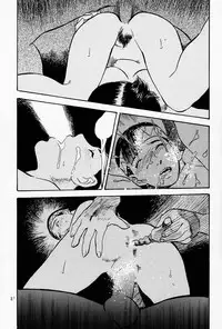 (C54) [DELIVERANCE (Tenjiku Rounin)] Game Han Vol. 2 (Tekken)