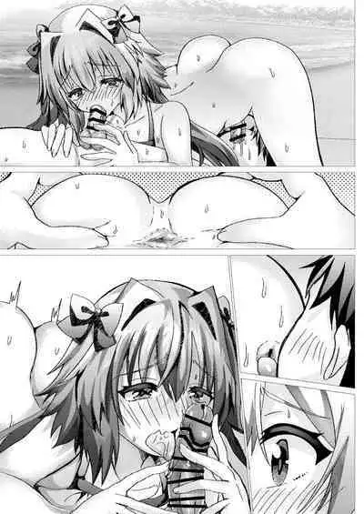 [Saihate (Hinageshi)] Astolfo to Summer Vacation + Omake (Fate/Grand Order) [Digital]