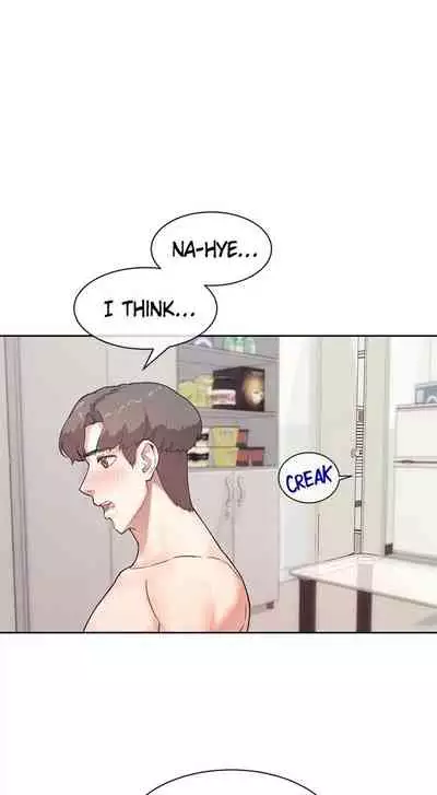 Is this the Way You Do it Ch.13/?