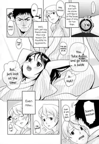 [Mizu] Sharing the Blame ~In any case, I love my little sister~ [English] {5 a.m.}