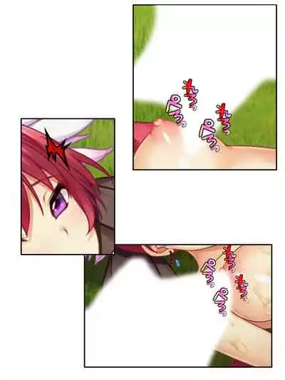 異世界で女神を寝取って淫紋●教 1巻