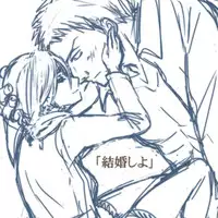 [HSU] Raikuru in Beruyumi (Shingeki no Kyojin)