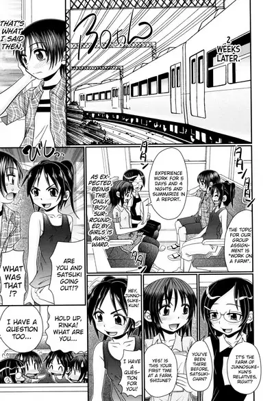 Boku ga Kemono SEX ni Hamaru made Ch.1-5