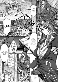 (C78) [Bakunyu Fullnerson (Kokuryuugan)] Funkei! Funkei! Mata Funkei!! | Burn Her! Burn Her! Burn Her Again!! (Queen's Blade) [English] [DesuDesu]