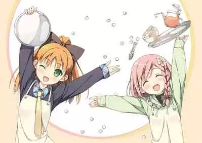 Kantoku Publicity Visual book