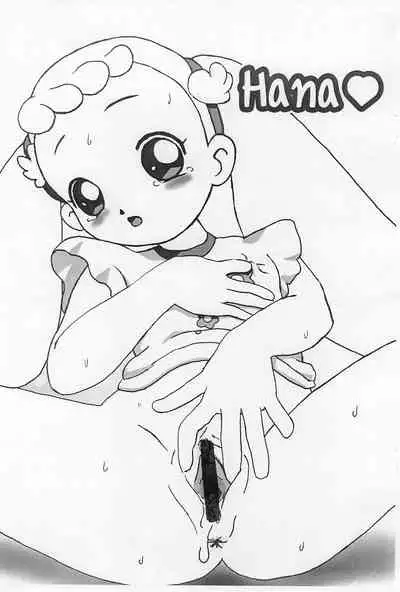 [Lake☆Side (Various)] Onpu-tan to Hana-tan (Ojamajo Doremi)