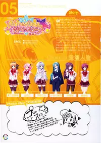 [choco chip] choco chip Artworks - chocolate cube