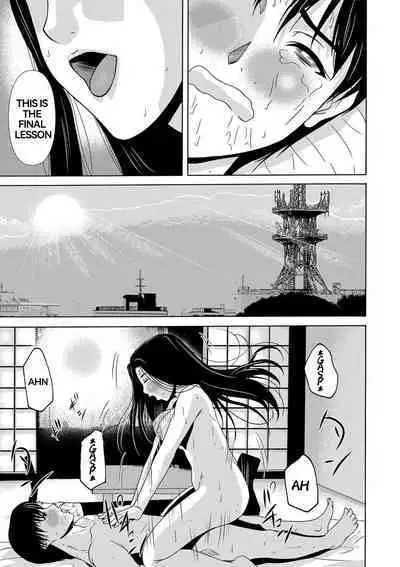 Ano Hi no Sensei Volume 1 Ch 03