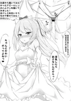 ドエロまんがきらら