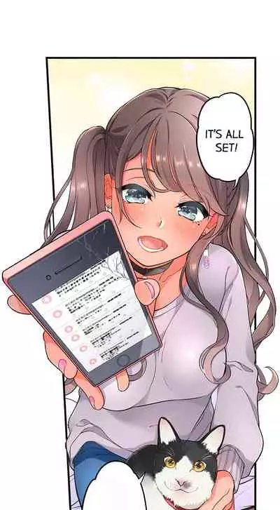 [Aoki Nanase] My Friend Came Back From the Future to Fuck Me (Ongoing) (Ch. 1 - 24)