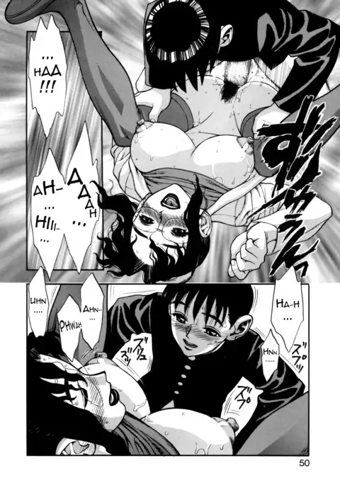 Zutto Zutto Suki Datta... | I've always loved you... Ch. 1-4