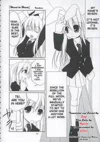 (C68) [Toybox (Jacky, Kurikara)] Inaba box (Touhou Project) [English] [SaHa]