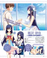 Dengeki Hime 2015-02