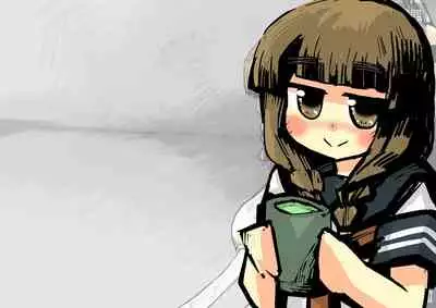 異世界ミルク牧場