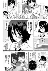 Manga Bangaichi 2015-05