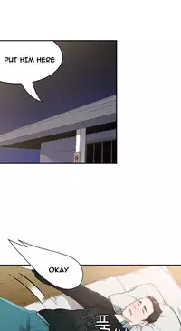 Tissue Thieves Ch.1-17 (English) (Ongoing)