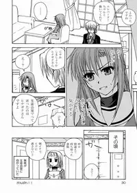 (CCO66) [Ringo Koucha (Futatsuki Kazuo, Kashimi Masao, Takamiya Sakura)] Daijoubu! Seito Kaichou Dakara! (Hayate no Gotoku! [Hayate the Combat Butler])