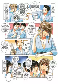 [Otonano Gu-wa (Yamada Tarou (Kamei))] Boshi Yuugi Jou - Mother and Child Game [English] [N04h]