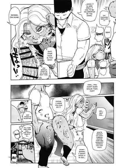 [CRAFT (Kiliu)] Sono 1-shuukan, Teikou Shite wa Ikenai. | For That One Week, She Can't Resist Me [English] {Doujins.com} [Digital]