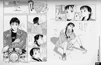 梅津泰臣 ART WORKS