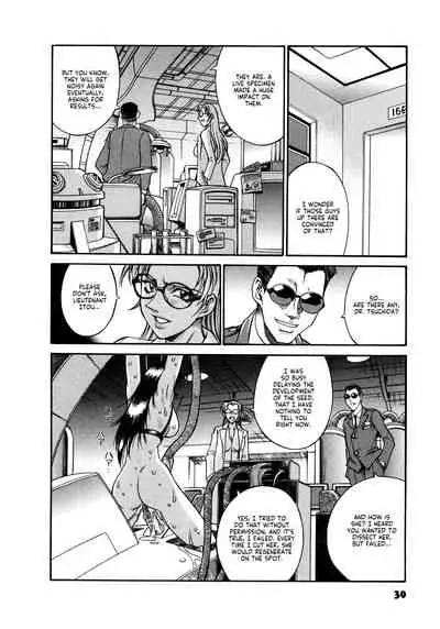 [Don Shigeru] Parasiter Miki Ch. 1-7 [English] (ongoing)