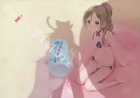 (C85) [Sakura Koubou (Sakura Kotetsu)] Ring a bell 2 (Suite PreCure)