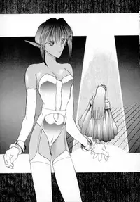 [Togashi] History 1 - Story Of The Forest Fairy 1 (Yenc-Dajir)