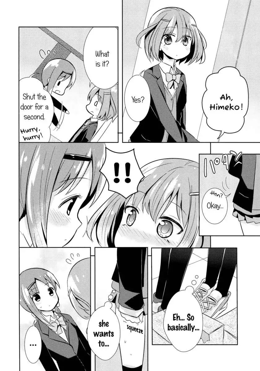 A Dazzling Spring Song